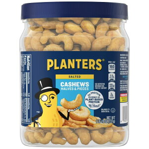 �v�����^�[�Y �\���e�b�h�J�V���[�i�b�c �n�[�t���s�[�X 737g PLANTERS Salted Cashew Halves and Pieces 26 oz �y�����񂹏��i�z