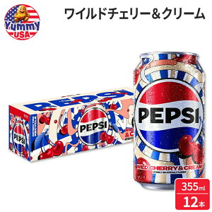 yő500~OFFN[|LzyvV\[_ Ch`F[N[ 355ml 12 ʓ Pepsi Soda Wild Cherry And Cream 12 fl oz, 12 Count Cans { e  Y_ hNCO y