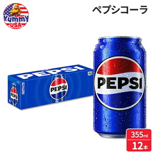 yő500~OFFN[|LzyvVR[\[_|bv 355ml 12ʃpbN Pepsi Cola Soda Pop, 12 fl oz, 12 Pack Cans { e  Y_ hNCO y񂹏iz