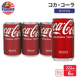 yő500~OFFN[|LzRJER[ ~j\[_|bv 222ml 6 pbN Coca-Cola Mini Soda Pop, 7.5 fl oz Cans, 6 Pack RJR[ coca cola  { e y񂹏iz