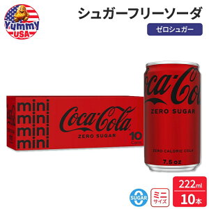 yő500~OFFN[|LzRJER[ [VK[ VK[t[\[_ 222ml ~j 10 pbN Coca-Cola Zero Sugar Sugar-Free Soda Fridge Pack, 7.5 fl oz Mini Cans, 10 Pack RJR[ coca cola  {