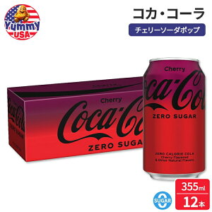 RJER[ [VK[ `F[\[_|bv 355ml 12 ʃpbN Coca-Cola Zero Sugar Cherry Soda Pop, 12 fl oz, 12 Pack Cans RJR[ coca cola  { e y񂹏iz