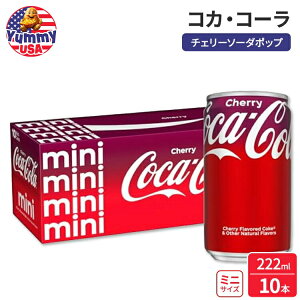 yő500~OFFN[|LzRJER[ `F[~j\[_|bv \tghN 222ml 10 ʃpbN Coca-Cola Cherry Mini Soda Pop Soft Drink, 7.5 fl oz, 10 Pack Cans RJR[ coca cola  { e