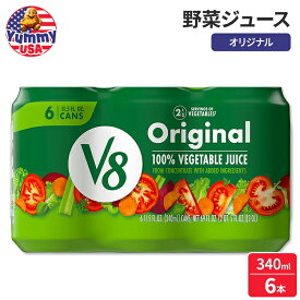 V8 オリジナル 100% 野菜ジュース 341ml 缶 6本入り V8 Original 100% Vegetable Juice, 11.5 fl oz Can, 6 Count 日本未発売 大容量 砂糖不使用【お取り寄せ商品】