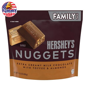 【最大500円OFFクーポン有】ハーシーズ ナゲット ミルクチョコレート トフィー&アーモンドキャンディ ファミリーパック 15.5 オンス Hershey's Nuggets Milk Chocolate, Toffee and Almonds Candy, Family Pack 15.5