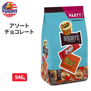 �n�[�V�[�Y �L�b�g�J�b�g ���[�V�[�Y ���[�Z�X �A�\�[�g�t���[�o�[�L�����f�B �p�[�e�B�[�p�b�N 946g Hershey's, Kit Kat And Reese's Assorted Flavored Candy, Party Pack 33.38 oz ���{�������C�O�� �y������