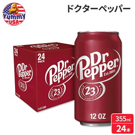 ドクターペッパー ソーダポップ 355ml 24 缶パック Dr Pepper Soda Pop, 12 fl oz, 24 Pack Cans 日本未発売 大容量 【お取り寄せ商品】