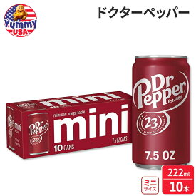ドクターペッパー ソーダポップ 221ml 10 缶パック Dr Pepper Soda Pop, 7.5 fl oz, 10 Pack Cans 日本未発売 大容量 【お取り寄せ商品】