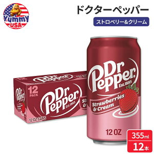 yő500~OFFN[|LzhN^[ybp[ Xgx[N[\[_|bv 355ml 12ʃpbN Dr Pepper Strawberries and Cream Soda Pop, 12 fl oz, 12 Pack Cans { e y񂹏iz
