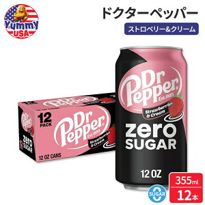yő500~OFFN[|LzhN^[ybp[ [VK[ Xgx[N[\[_|bv 355ml 12ʃpbN Dr Pepper Zero Sugar Strawberries and Cream Soda Pop, 12 fl oz, 12 Pack Cans { e 
