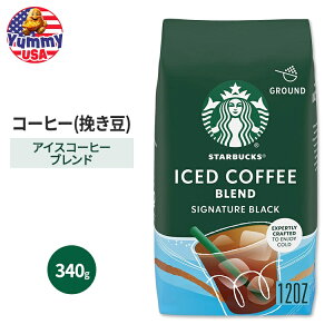 yő500~OFFN[|LzX^[obNX OEh ACXR[q[ uh VOl`[ ubN 340g Starbucks Ground Iced Coffee Blend Signature Black 12 oz X^o  ҂ ~fBA [Xg 