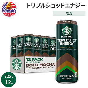 yő500~OFFN[|LzX^[obNX gvVbg R[q[ GiW[hN J 325ml  12{ Starbucks Tripleshot Coffee Energy Drink Mocha Flavor 11 fl oz Cans (12 Pack) X^o {y