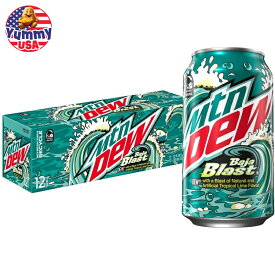 マウンテンデュー バハブラスト トロピカルライム＆シトラス ソーダポップ 355ml 12 缶パック Mountain Dew Baja Blast Tropical Lime & Citrus Soda Pop, 12 fl oz 12 Pack Cans 大容量 炭酸飲料 海外 ドリンク ジュース 【お取り寄せ商品】