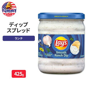 yő500~OFFN[|LzCY X[X` fBbvXvbh 425.2g r Lay's Smooth Ranch Dip Spread, 15 Ounce Jar { e AJ A CO XibN َq Lays y