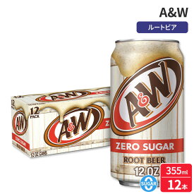 A&W ゼロシュガー ルートビア ソーダポップ 355ml 12 缶パック A&W Zero Sugar Root Beer Soda Pop, 12 fl oz, 12 Pack Cans 日本未発売 大容量 【お取り寄せ商品】