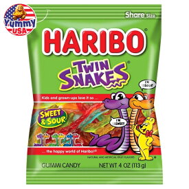 ハリボー グミキャンディ ツインスネークス スイート＆サワーグミ 113g Haribo Gummy Candy, Twin Snakes Sweet and Sour Gummies, Small Peg Bag, 4 oz ハードグミ 大容量 まとめ買い お菓子 おやつ おいしい 人気 海外版 【お取り寄せ商品】