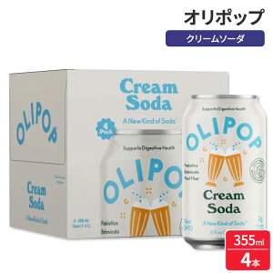 �I���|�b�v �v���o�C�I�e�B�N�X�\�[�_ �N���[���\�[�_ 355ml 4�{ �p���g���[�p�b�N OLIPOP Prebiotic Soda, Cream Soda, 12 fl oz, 4 Pack, Pantry Packs �y�����񂹏��i�z