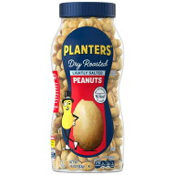 プランターズ ライトソルト ドライロースト ピーナッツ 454g PLANTERS Lightly Salted Dry Roasted Peanu…