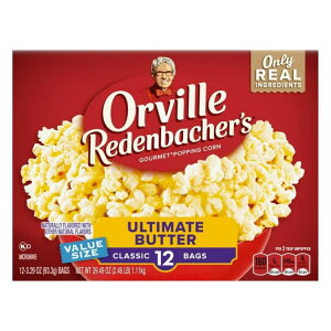 yXߋő勉MAX1400~OFFN[|zI[BEfobJ[ dqWp|bvR[ AeBbgo^[ 12ܓ Orville Redenbacherfs Ultimate Butter Popcorn, Microwave Popcorn, Movie Night,1