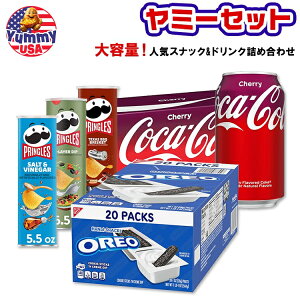 yő500~OFFN[|Lzy~[ZbgzԐlCXibN&hNlߍ킹 RJER[ II vOY vOX Coca-Cola OREO Pringles { e y񂹏i