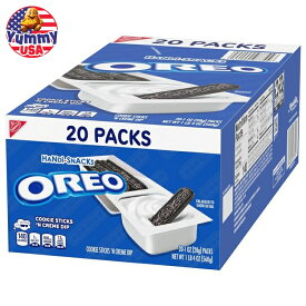 ハンディスナック オレオ クッキースティック＆クリームディップ スナックパック 20パック Handi-Snacks OREO Cookie Sticks 'N Creme Dip Snack Packs まとめ買い お菓子 おやつ おつまみ 日本未発売【お取り寄せ商品】