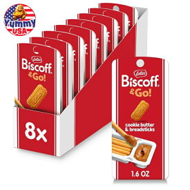【ポイントUP★1日0時-12日9時】ロータス ビスコフ & GO クッキーバターとブレッドスティック スナックパック 8パック Lotus Biscoff & GO, Cookie Butter and Breadsticks Snack Pack ロータスクッキー 個包装 スナック ディップ 持ち運び 日本未発売【お取り寄せ商品】