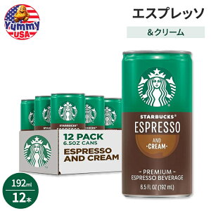 yő500~OFFN[|LzX^[obNX fB gD hN R[q[ GXvb\ & N[ 192ml  12{Zbg Starbucks Ready to Drink Coffee Espresso & Cream 6.5oz Cans (12 Pack) X^o ^ A