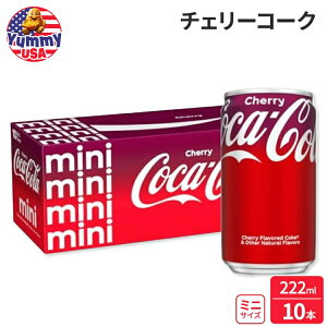 yXߋő勉MAX1400~OFFN[|zRJER[ `F[R[N~j 222ml 10ʃZbg Cherry Coke Mini-can, 10 pack 7.5oz RJR[ coca cola  { eʁy񂹏iz