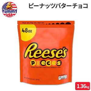 yő500~OFFN[|Lz[V[Y [ZX s[X s[ibco^[LfB`R 1.36kg REESE'S PIECES Peanut Butter Candy, Holiday, 48 oz Bulk Bag {y񂹏iz
