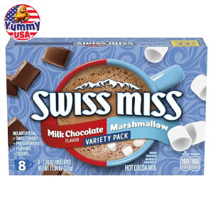 yő500~OFFN[|LzXCX~X oGeBpbN zbgRRA~bNX ~N`R[g }V}@8×12Zbg Swiss Miss Variety Pack Hot Cocoa Mix Milk Chocolate / Marshmallow {