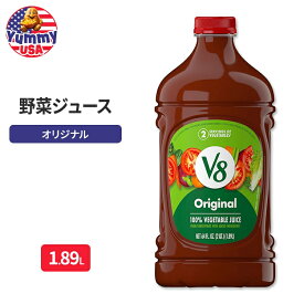 V8 オリジナル 100% 野菜ジュース 1.89L (64 fl oz) V8 Original 100% Vegetable Juice, 64 fl oz Bottle 日本未発売 大容量 砂糖不使用【お取り寄せ商品】