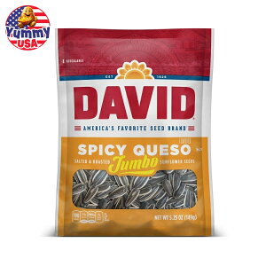fCrbh XpCV[P\ [Xg W{ Ђ܂̎ 149g(5.25 oz) 12 pbN DAVID Seeds Spicy Queso Flavored Salted and Roasted Sunflower Seeds, 5.25 OZ Bags, 12 Pack { e y񂹏iz
