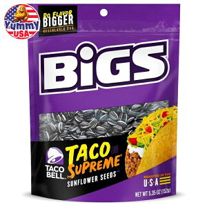 yő500~OFFN[|LzBIGS ^Rx ^RX Vv[ Tt[ V[h Pg th[ XibN 5.35 IX (12 pbN)BIGS Taco Bell Taco Supreme Sunflower Seeds Keto Friendly Snack 5.35-oz. 
