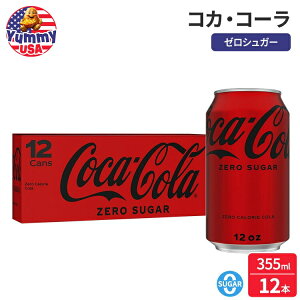yő500~OFFN[|LzRJER[ [VK[ 12IX 12{ Coca-Cola Coke Zero Sugar Cola Soda 12 oz 12 Pack RJR[ coca cola  { e y񂹏iz