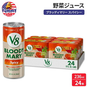 yő500~OFFN[|LzV8 ubfB }[ XpCV[ ~bNX 236ml  24{ Bloody Mary Spicy Mix, 8 fl oz (4 Cases of 6 Cans) { e mAR[hN~bNXy񂹏i