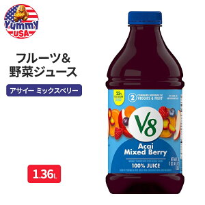 yő500~OFFN[|LzV8 ATC[ ~bNXx[ 100% t[c؃W[X 1.36L Acai Mixed Berry 100% Fruit and Vegetable Juice, 46 fl oz Bottle { e y񂹏iz