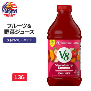yő500~OFFN[|LzV8 Xgx[oii 100% t[c؃W[X 1.36LStrawberry Banana 100% Fruit and Vegetable Juice, 46 fl oz Bottle { e y񂹏iz