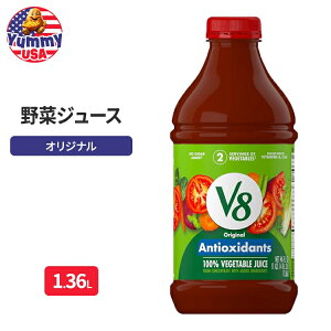 V8 A`ILV_g IWi 100% ؃W[X 1.36L Antioxidants Original 100% Vegetable Juice, 46 fl oz Bottle { e sgpy񂹏iz