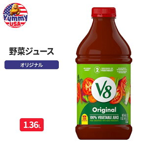 yő500~OFFN[|LzV8 IWi 100% ؃W[X Original 100% 1.36L Vegetable Juice, 46 fl oz Bottle { e sgpy񂹏iz