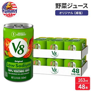 yő500~OFFN[|LzV8  igE IWi 100% ؃W[X 163ml 6{ Low Sodium Original 100% Vegetable Juice, 5.5 Fl Oz - 8 Count (Pack of 6) { e sgpy
