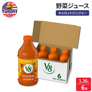 y|Cg5{9/3-11 2zV8 LbgWW[ 100% ؃W[X 1.36L 6{ Carrot Ginger 100% Vegetable Juice, 46 fl oz Bottle (6 Pack) { e sgp ܂ ɂ񂶂 傤