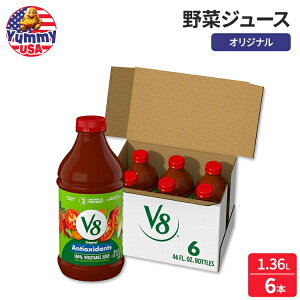 V8 IWi 100% ؃W[X 1.36L {g 6{ Antioxidants Original 100% Vegetable Juice, 46 fl oz Bottle (6 Pack) { e sgpy񂹏iz