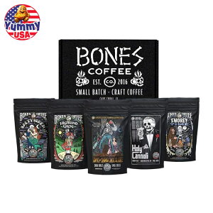 【最大500円OFFクーポン有】ボーンズコーヒーカンパニー フェイバリットフレーバー サンプルパック 挽き豆 (4 オンス、5 パック) Bones Coffee Company Favorite Flavors Sample Pack Ground Coffee (4 oz, Pack of 5)