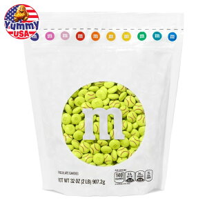 yő500~OFFN[|LzM&MfS \tg{[ ~N`R[gLfB oN`R[gLfB 2 |hi907gj M&MfS Softball Milk Chocolate Candy - 2 lbs of Bulk Chocolate Candy {