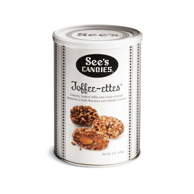 シーズキャンディーズ トフィーエッツ チョコレート 454g See’s Candies 1lb Toffee-ette 【お取り寄せ商品】
