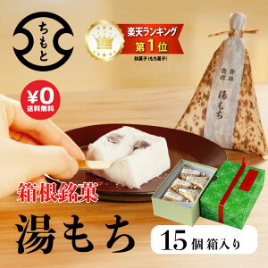 Ε Mtgyzn75N  _ ӂӂ ^  15 (Mtg / ) MtgɍœK yY lC  Â aXC[c َq ԐlC w\ 