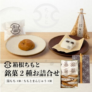 hV̓ɂ@ Â 4EƂ܂񂶂イ4 l EMtgɂ aَq n l {@Yfގgp@aXC[c@َq
