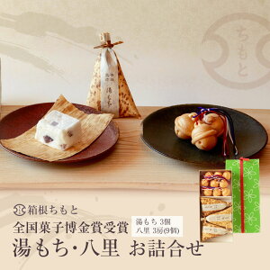 Â  ف@ Â 3E3[9 l  Mtg aَq  n Œ Ȃ {@Yfގgp@aXC[c@َq