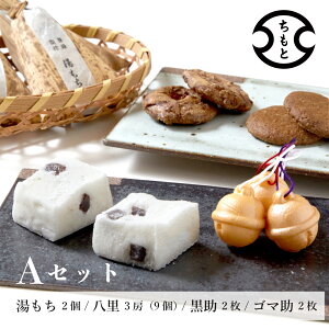 Â  lCyzA ȎÂ 4  AZbgiEEES}j_ސ쌧w aَq  n َql Â Œ Ȃ 