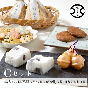 Â  lCyzC ȎÂ 4  CZbgiEES}E͂Ȃj_ސ쌧w aَq  n َql Â Œ 